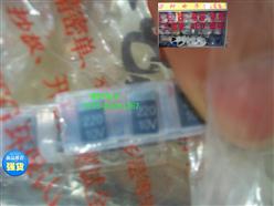 220UF 10v220uf C