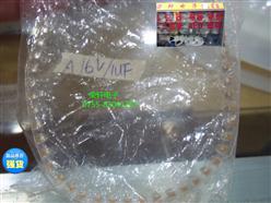 A16V1UF ɫAVXƬ