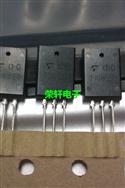 TOSHIB 79005SB TO-92