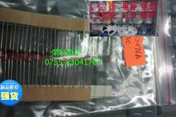 1S2076A