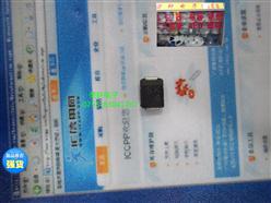 ֱSK34 SMA SMB SMC