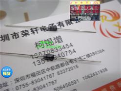 1N4007 IN4007   1A/1200V