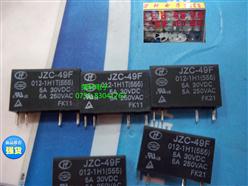 귢̵JZC-49F012-1H1(555)
