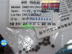 PPTCƬԻָ˿ SMD1812P075TF 1812 0.75A 13.2V ԭ