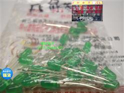 ȫLED F3̷  3MM̷ 