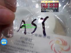 1210ܺɫ ɫ 3528ASY 3528ASG