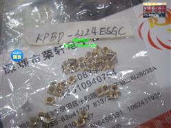 KINGBRIGHTKPBD-3224ESGC