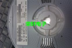 TDKNLV32T-121J-PF