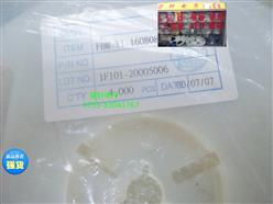 ƬFBM-11-160808-101T 0603-100R