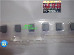 QPI5650-4R7M 4.7UH 2220