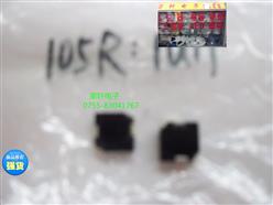 1040-1UH(1R0) һ͵ һʹ 15A 105R 1UH