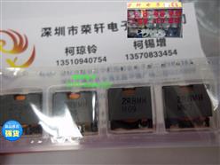 ʵCEP125NP-2R8M