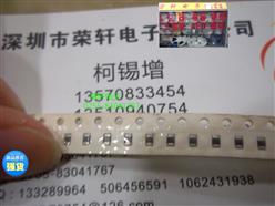 0805MPZ2012S221ԭװ