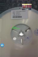 ̨FCM1608KF-300T07 060330R