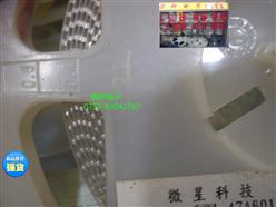 ƬCL321611T-4R7K-S