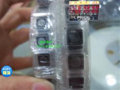 12X12X733UH 127ʵе