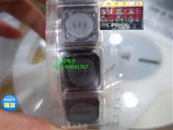 12X12X76.8UH 127ʵ6R8