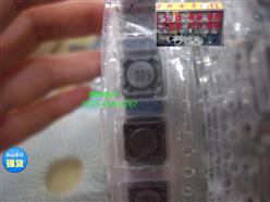 12X12X768UH 127ʵ680