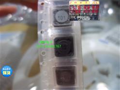 12X12X7100UH 127ʵ101