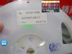 0805ɵ2012F-100K 10UH