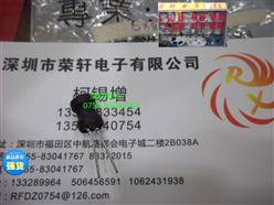 ҹ̶DR74-2R2 2.2UH SMD 7X7X4mm