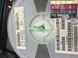 TDKNLV32T-1R8J-PF