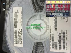 TDKNLV32T-471J-PF