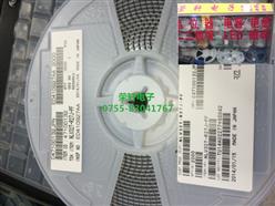TDKNLV32T-R27J-PF