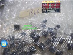 78L12 ѹ· 12V 100MATO-92
