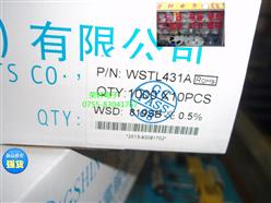 ֱTO-92 WSTL431A