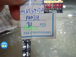 MMBT2907A PANJITƷ