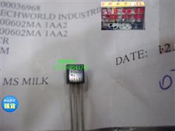 X0602MA