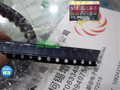 BAT15-03W