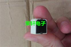 ƬԴHYG13B 12.8*12.8*6.5MM 12V