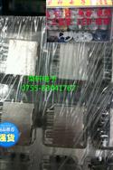 RJ45-JACK&MAGNETICS JK0-0136