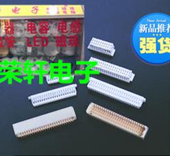 connector XHϵ