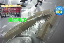 MOLEXMX5268-06