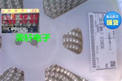 JSTS3B-ZR-SM4A-TF