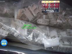 MOLEX53521-0240 53521-0440 53521-0340