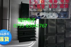 ɫ˫ɢƬ23.5X16-25 TO-220оƬרɢƬ
