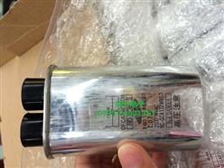 ΢¯ѹ 2100WVAC 1.07UF