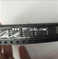 XL1509-ADJ